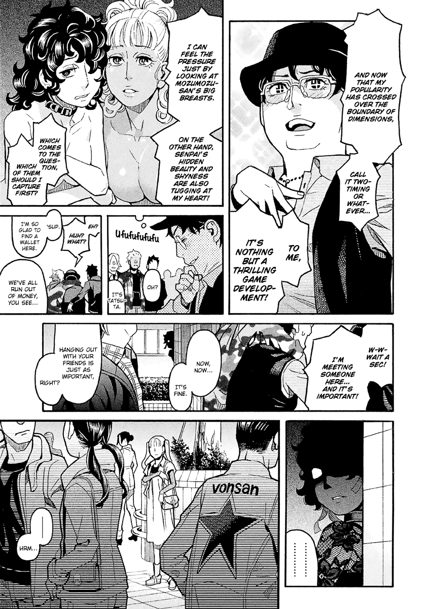 Mozuya-San Gyakujousuru Chapter 33 #16