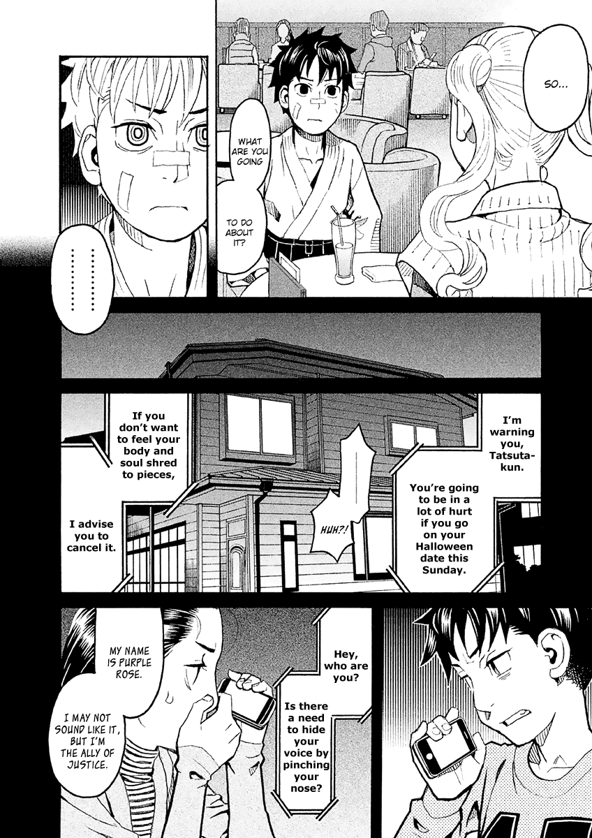 Mozuya-San Gyakujousuru Chapter 33 #27