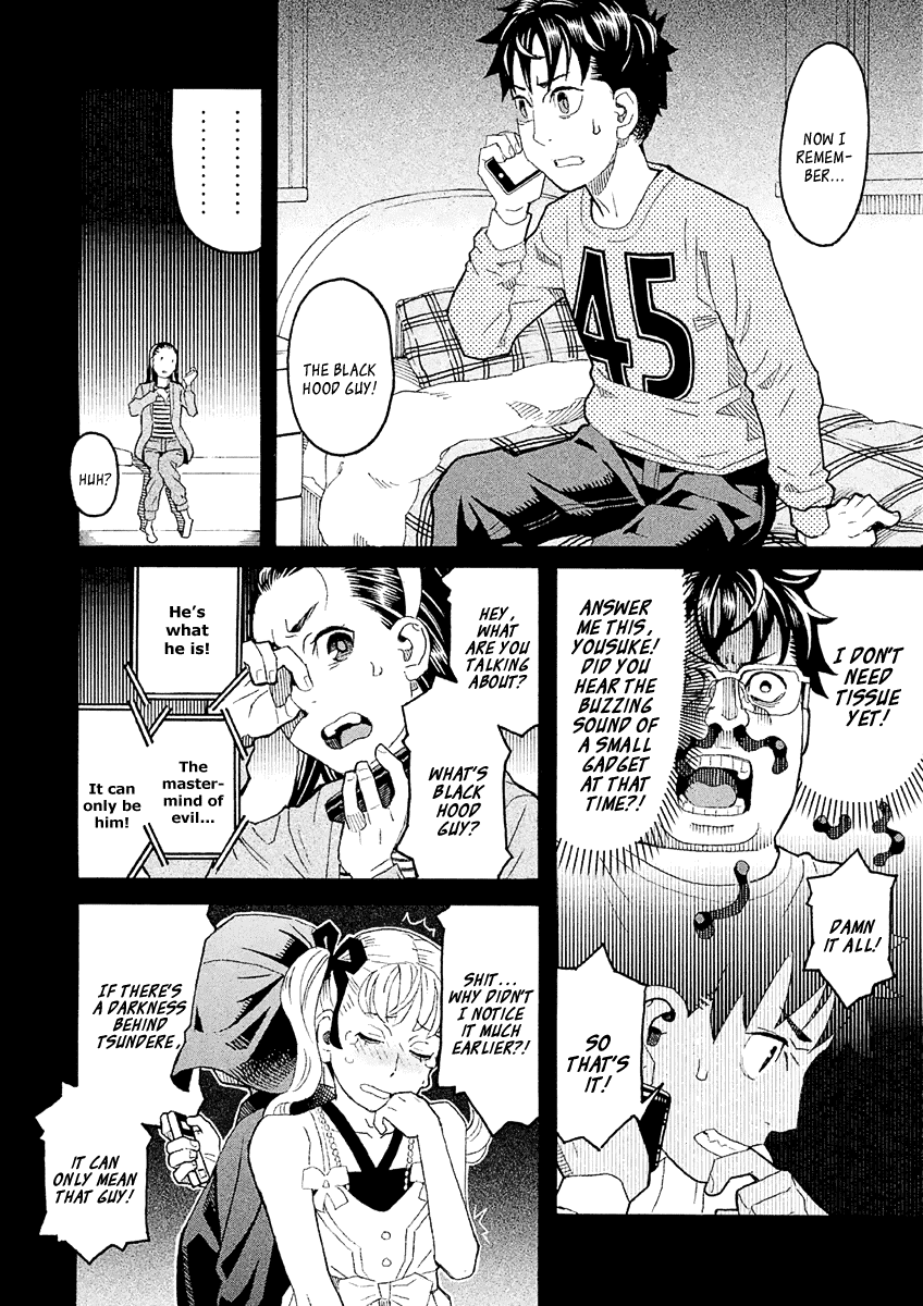 Mozuya-San Gyakujousuru Chapter 33 #29