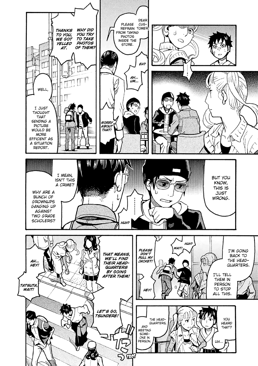 Mozuya-San Gyakujousuru Chapter 33 #35