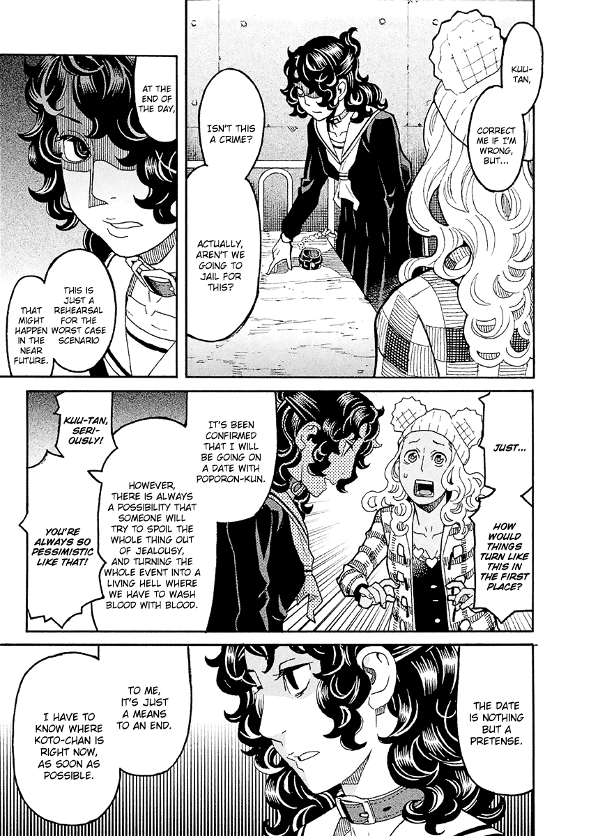 Mozuya-San Gyakujousuru Chapter 32 #4