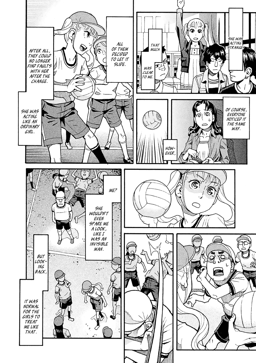 Mozuya-San Gyakujousuru Chapter 32 #7