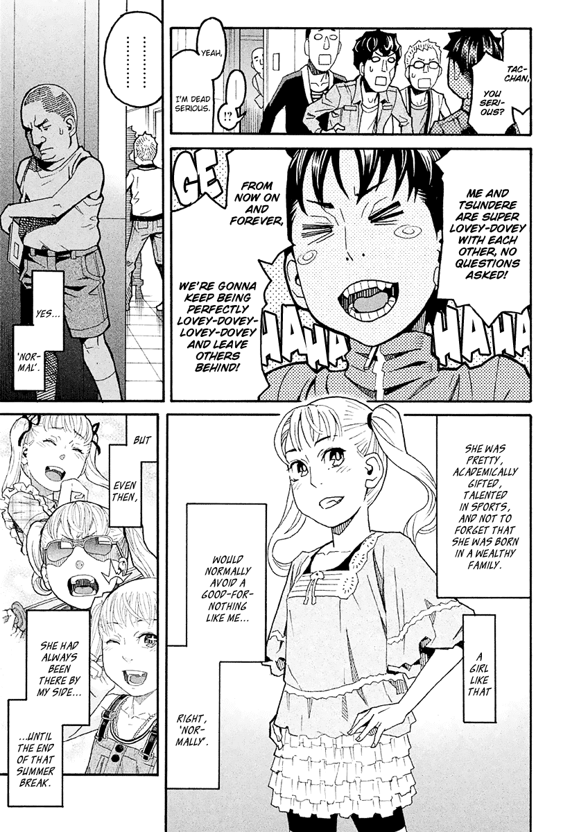 Mozuya-San Gyakujousuru Chapter 32 #8