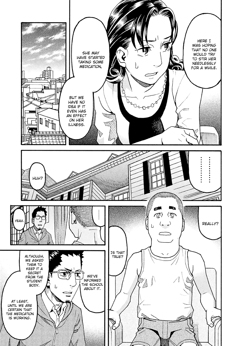 Mozuya-San Gyakujousuru Chapter 32 #12