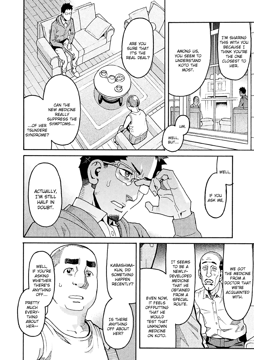 Mozuya-San Gyakujousuru Chapter 32 #13