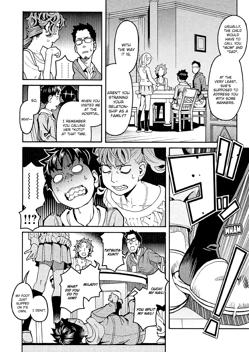 Mozuya-San Gyakujousuru Chapter 32 #25