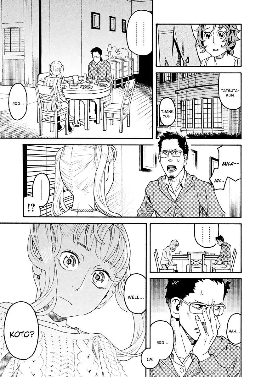 Mozuya-San Gyakujousuru Chapter 32 #34