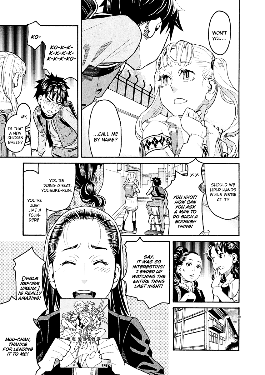 Mozuya-San Gyakujousuru Chapter 31 #6