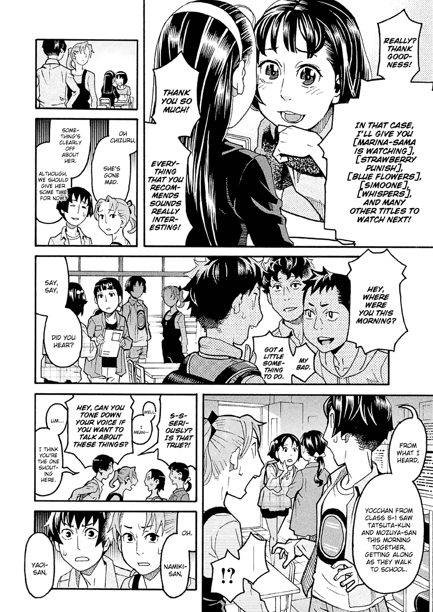 Mozuya-San Gyakujousuru Chapter 31 #7