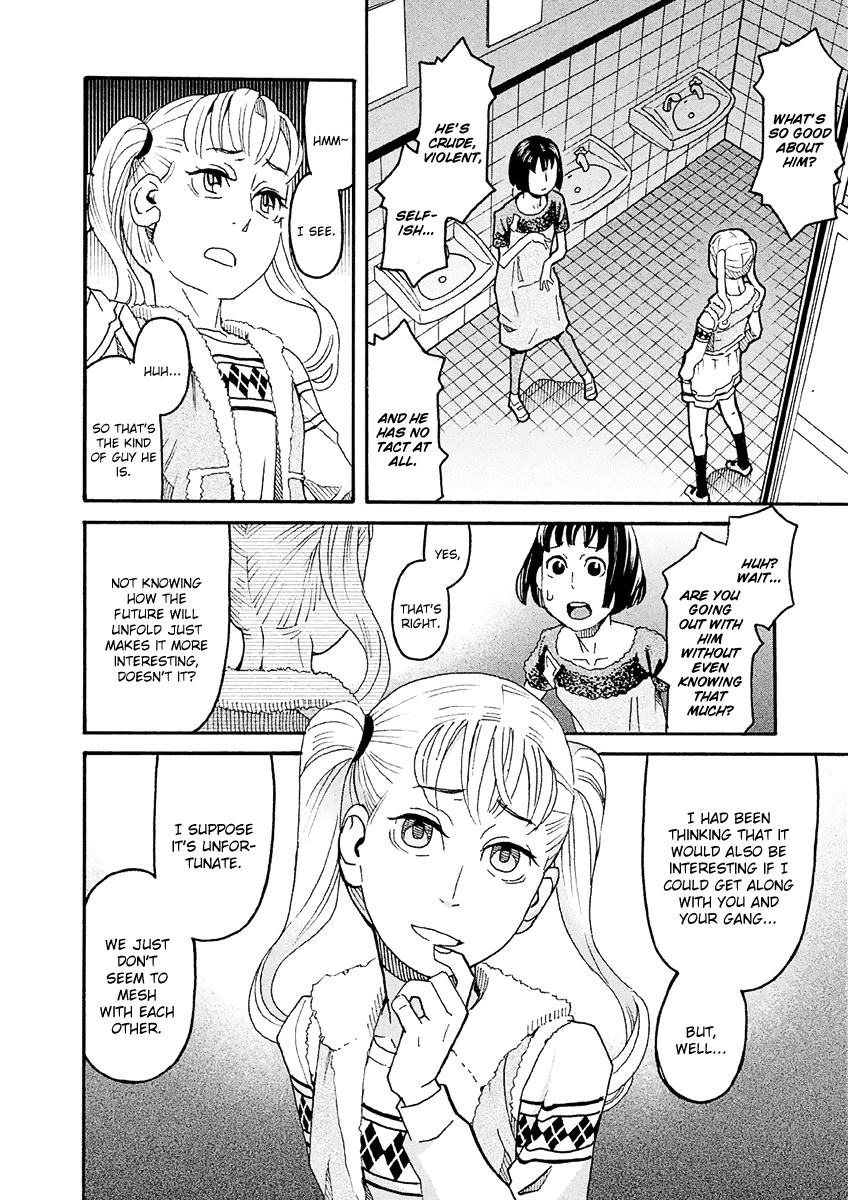 Mozuya-San Gyakujousuru Chapter 31 #15