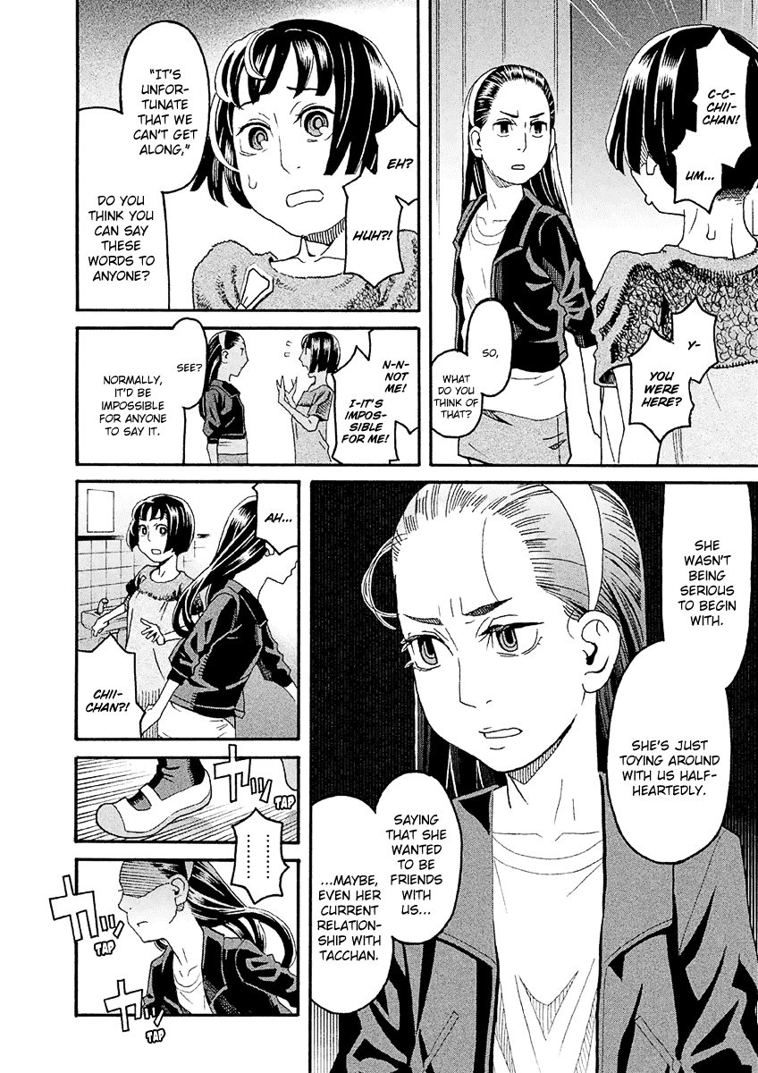 Mozuya-San Gyakujousuru Chapter 31 #17