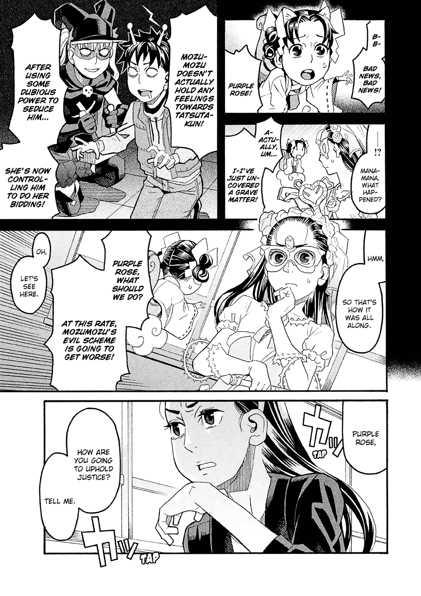 Mozuya-San Gyakujousuru Chapter 31 #18