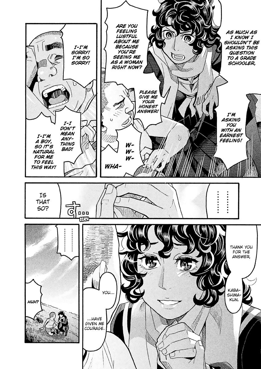 Mozuya-San Gyakujousuru Chapter 31 #35