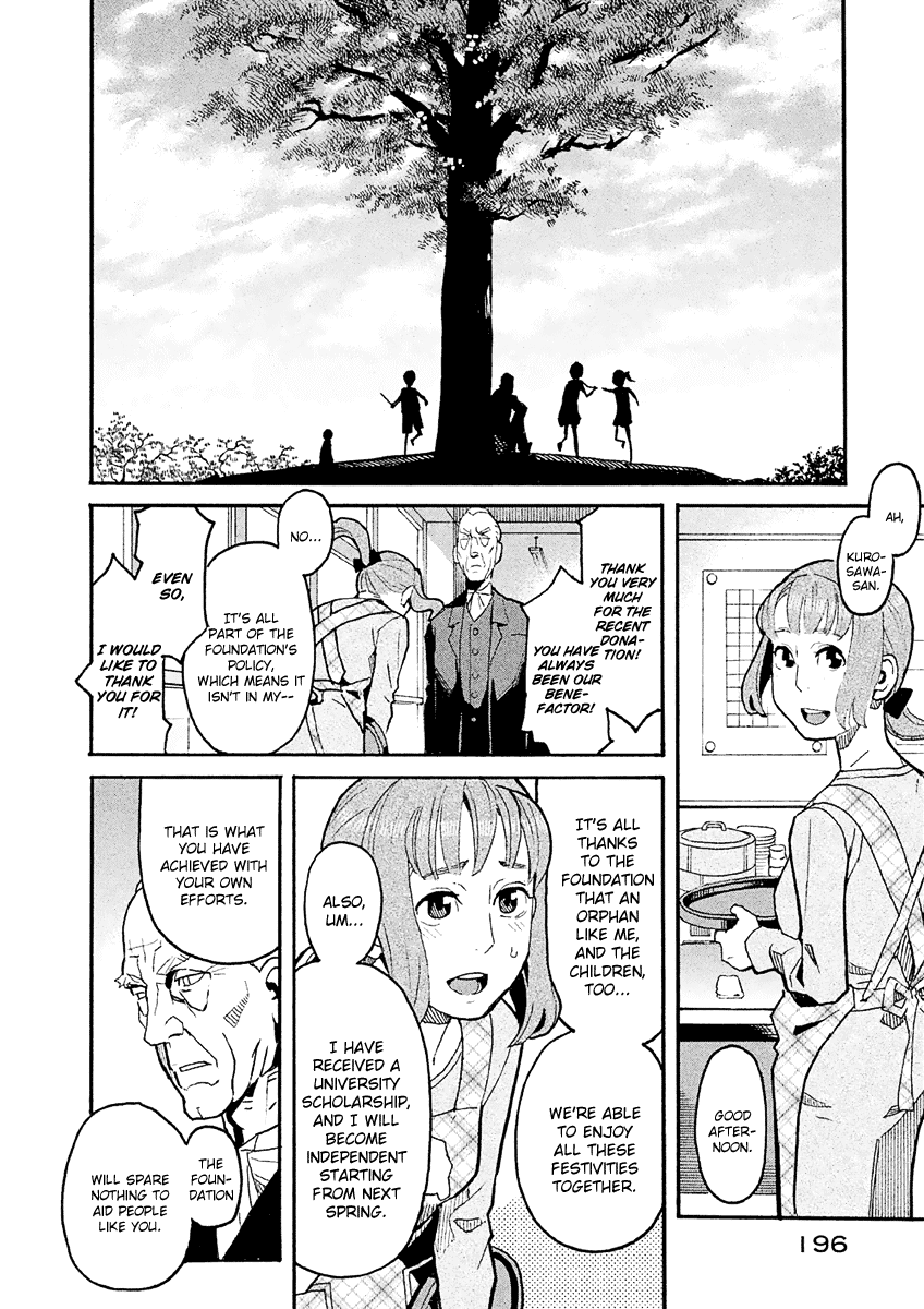 Mozuya-San Gyakujousuru Chapter 27 #11