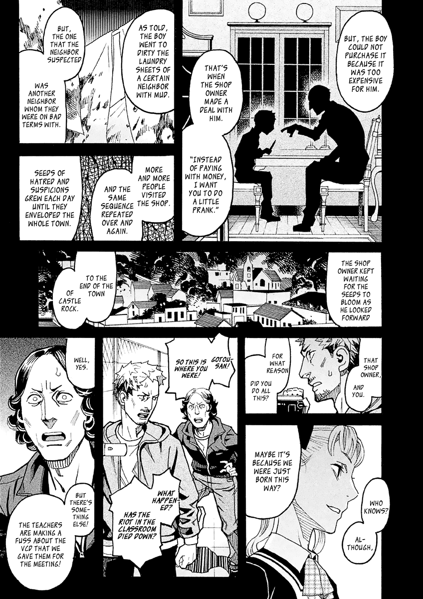 Mozuya-San Gyakujousuru Chapter 22 #30