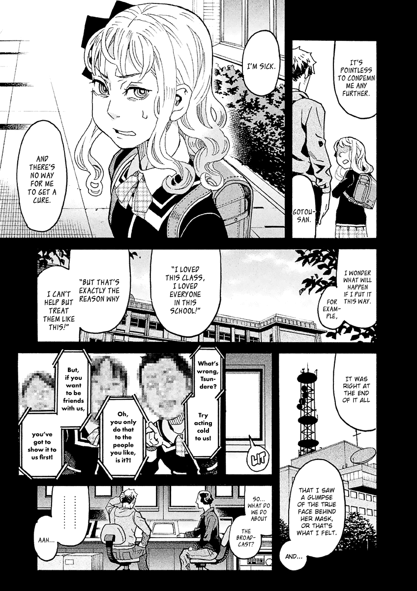 Mozuya-San Gyakujousuru Chapter 22 #34