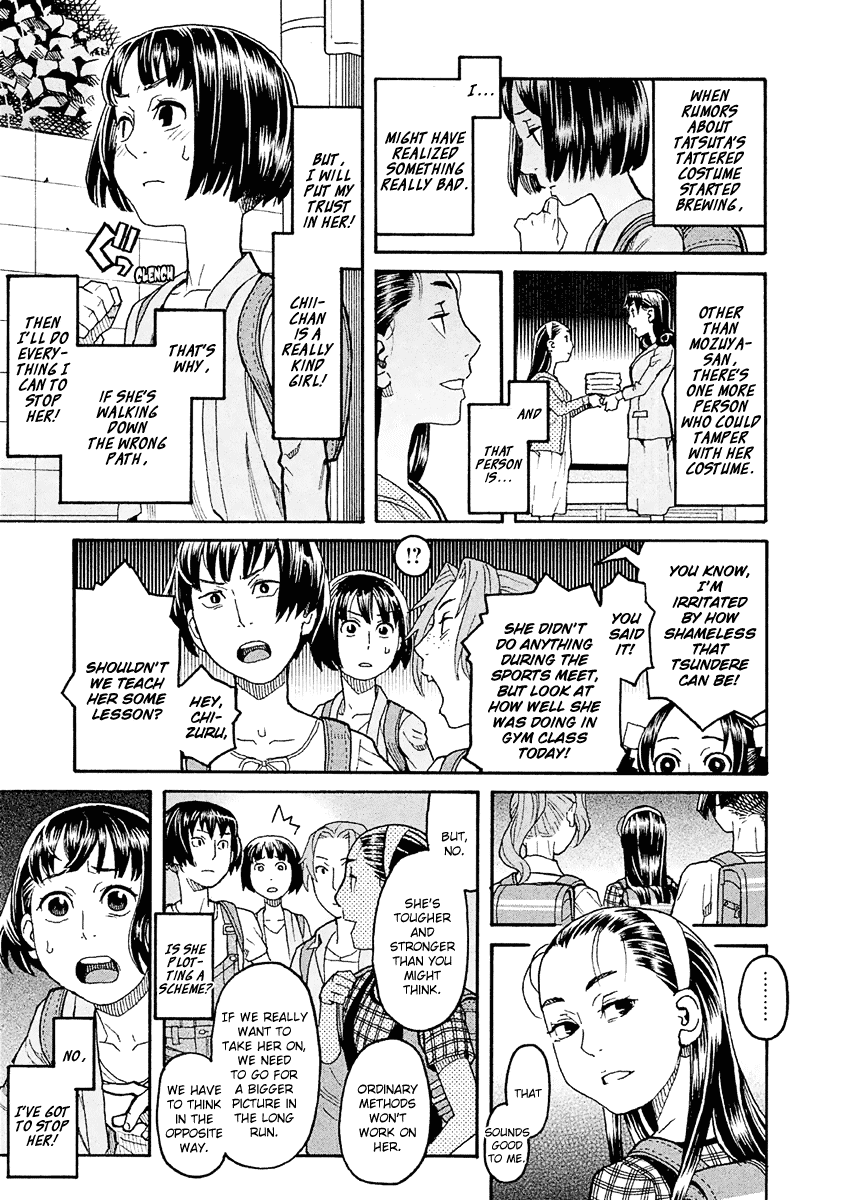 Mozuya-San Gyakujousuru Chapter 22 #40