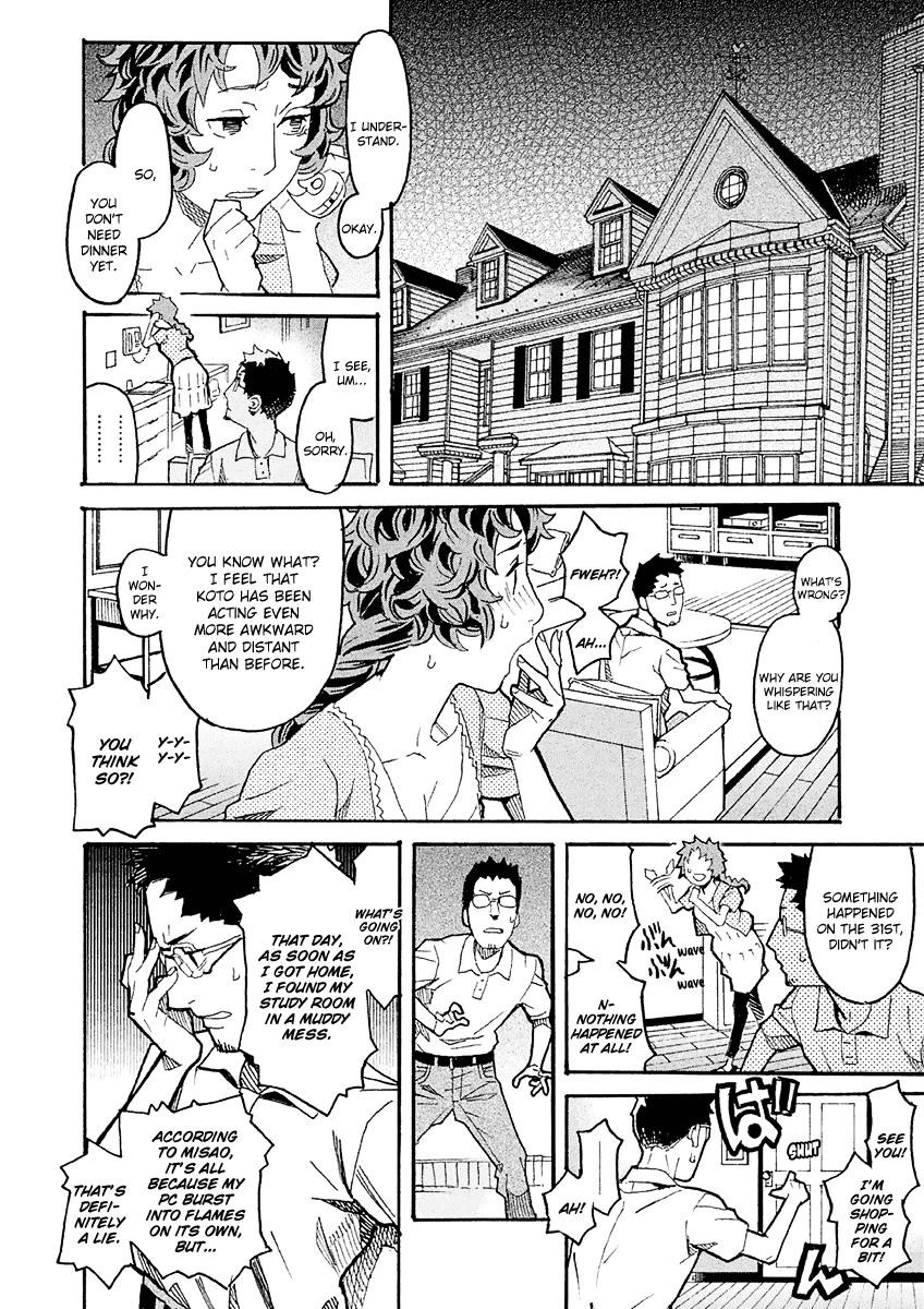 Mozuya-San Gyakujousuru Chapter 19 #25