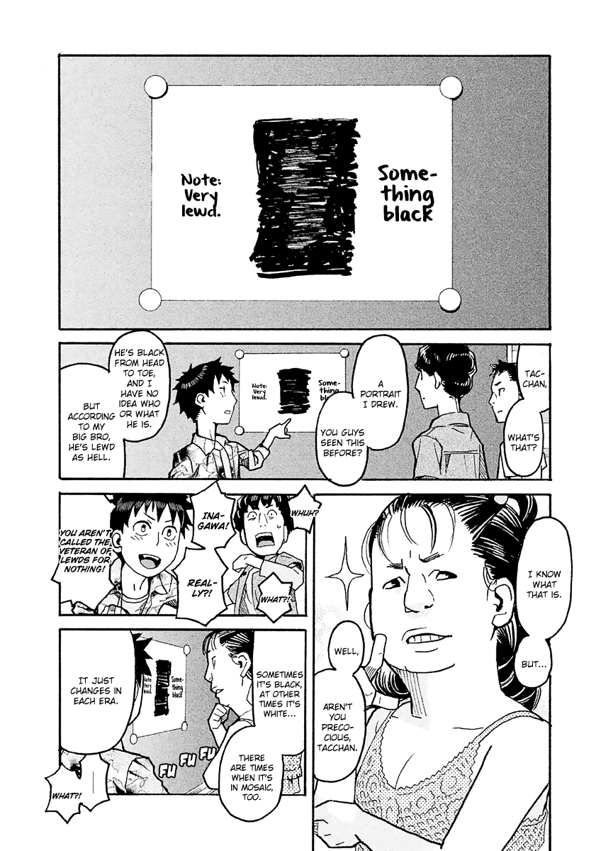 Mozuya-San Gyakujousuru Chapter 18 #3