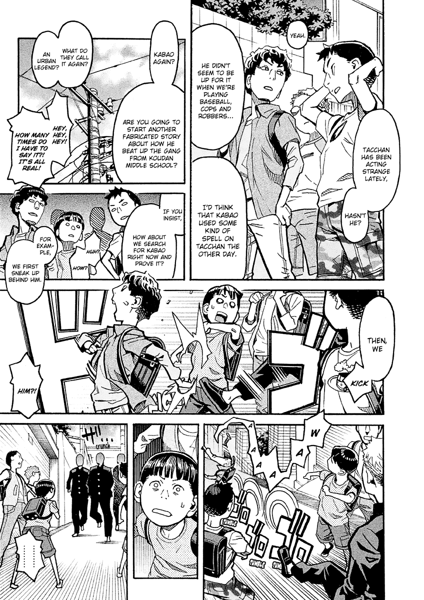 Mozuya-San Gyakujousuru Chapter 18 #10