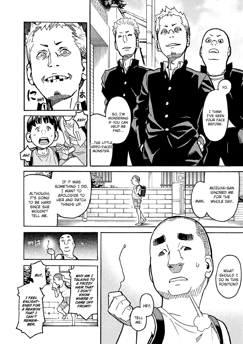 Mozuya-San Gyakujousuru Chapter 18 #11