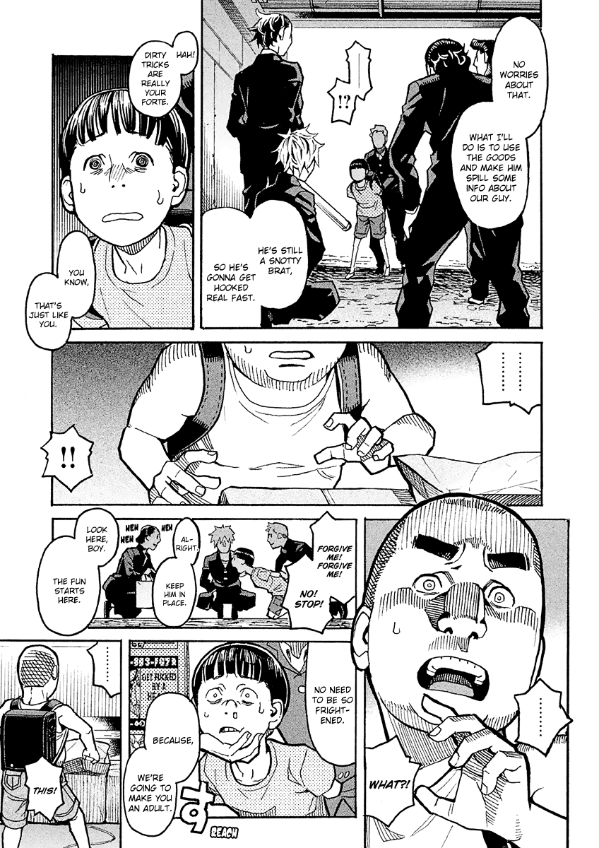 Mozuya-San Gyakujousuru Chapter 18 #14