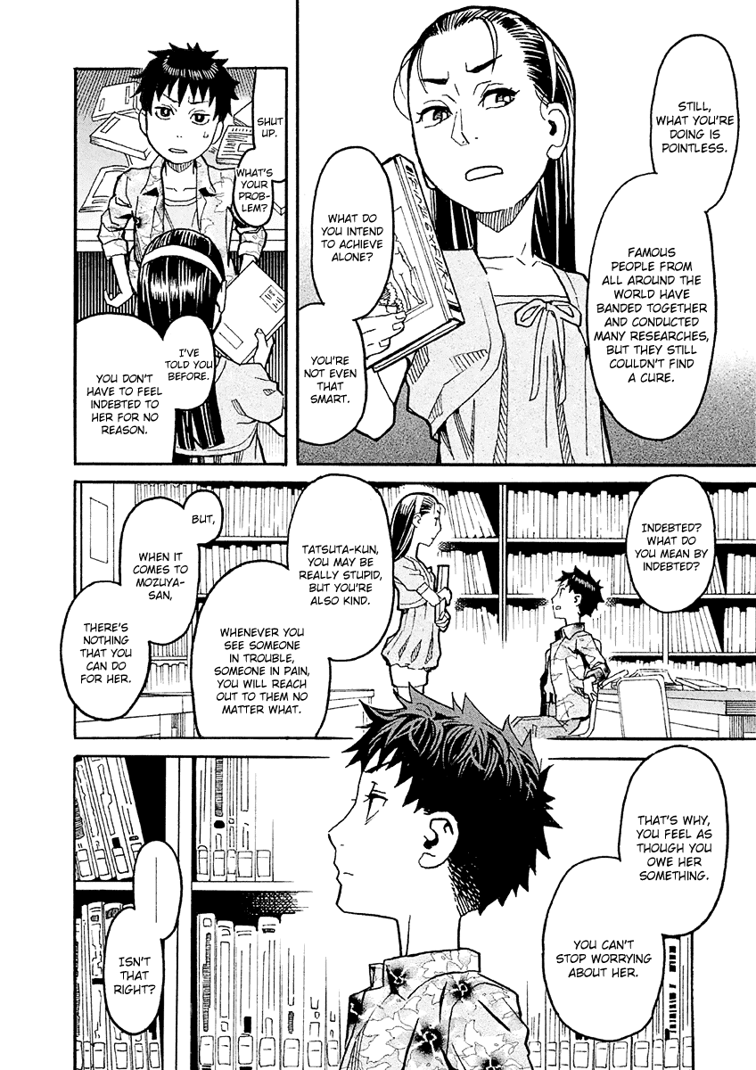 Mozuya-San Gyakujousuru Chapter 18 #19