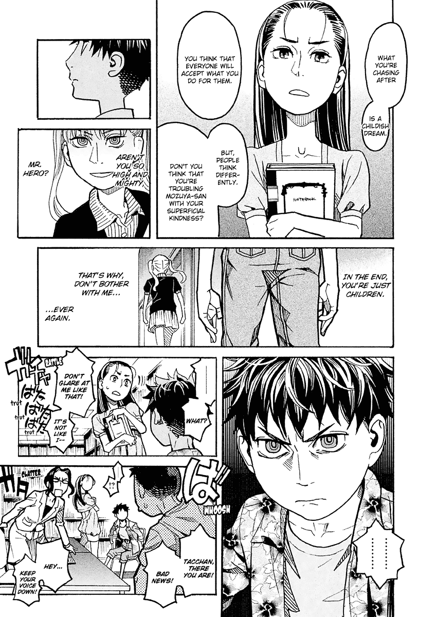 Mozuya-San Gyakujousuru Chapter 18 #20