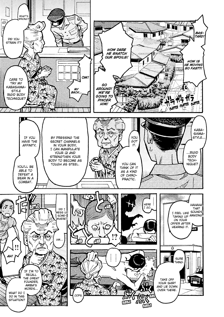 Mozuya-San Gyakujousuru Chapter 18 #24