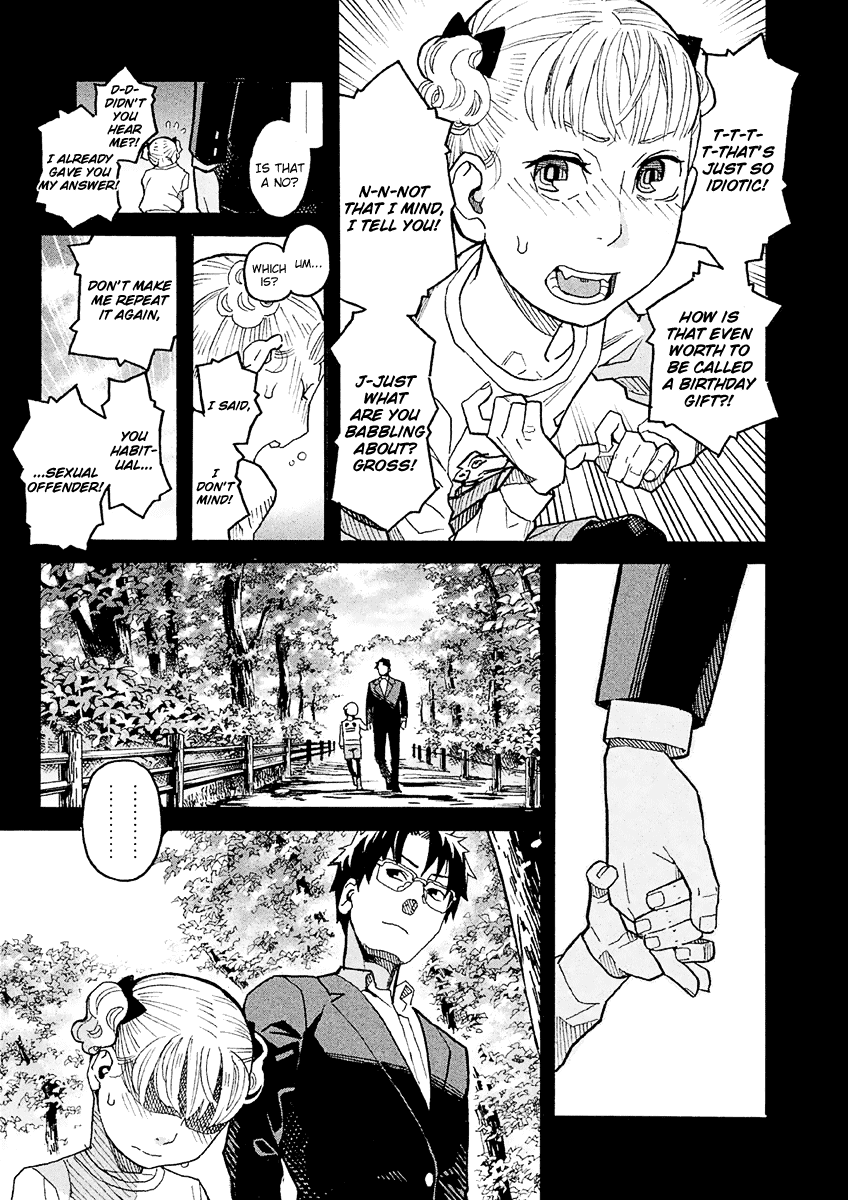 Mozuya-San Gyakujousuru Chapter 16 #14