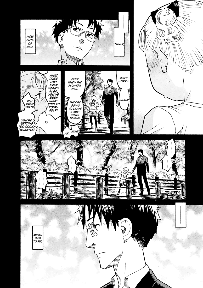 Mozuya-San Gyakujousuru Chapter 16 #15