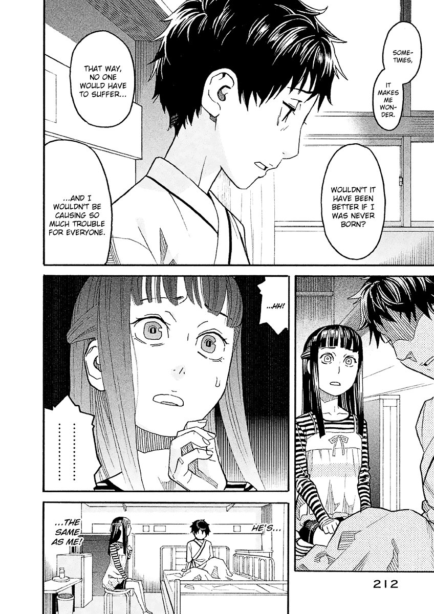 Mozuya-San Gyakujousuru Chapter 16 #19