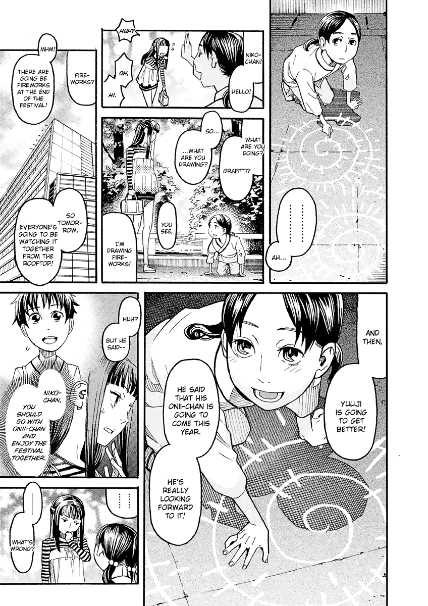 Mozuya-San Gyakujousuru Chapter 16 #20