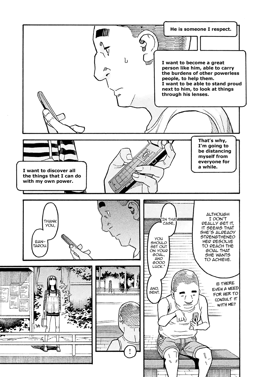 Mozuya-San Gyakujousuru Chapter 16 #28