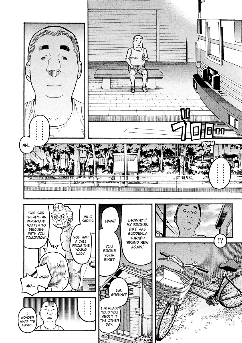 Mozuya-San Gyakujousuru Chapter 16 #30