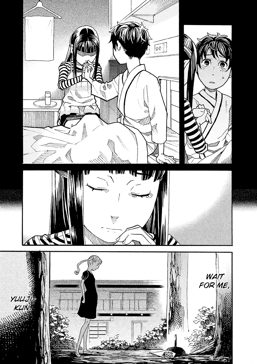 Mozuya-San Gyakujousuru Chapter 16 #33