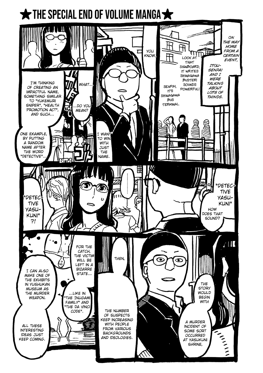 Mozuya-San Gyakujousuru Chapter 16 #46