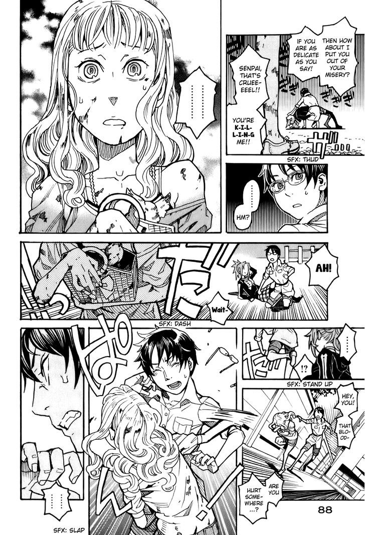 Mozuya-San Gyakujousuru Chapter 13 #15