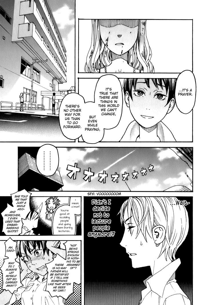 Mozuya-San Gyakujousuru Chapter 13 #30