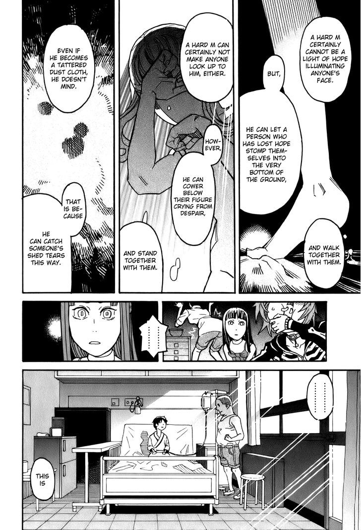 Mozuya-San Gyakujousuru Chapter 13 #39