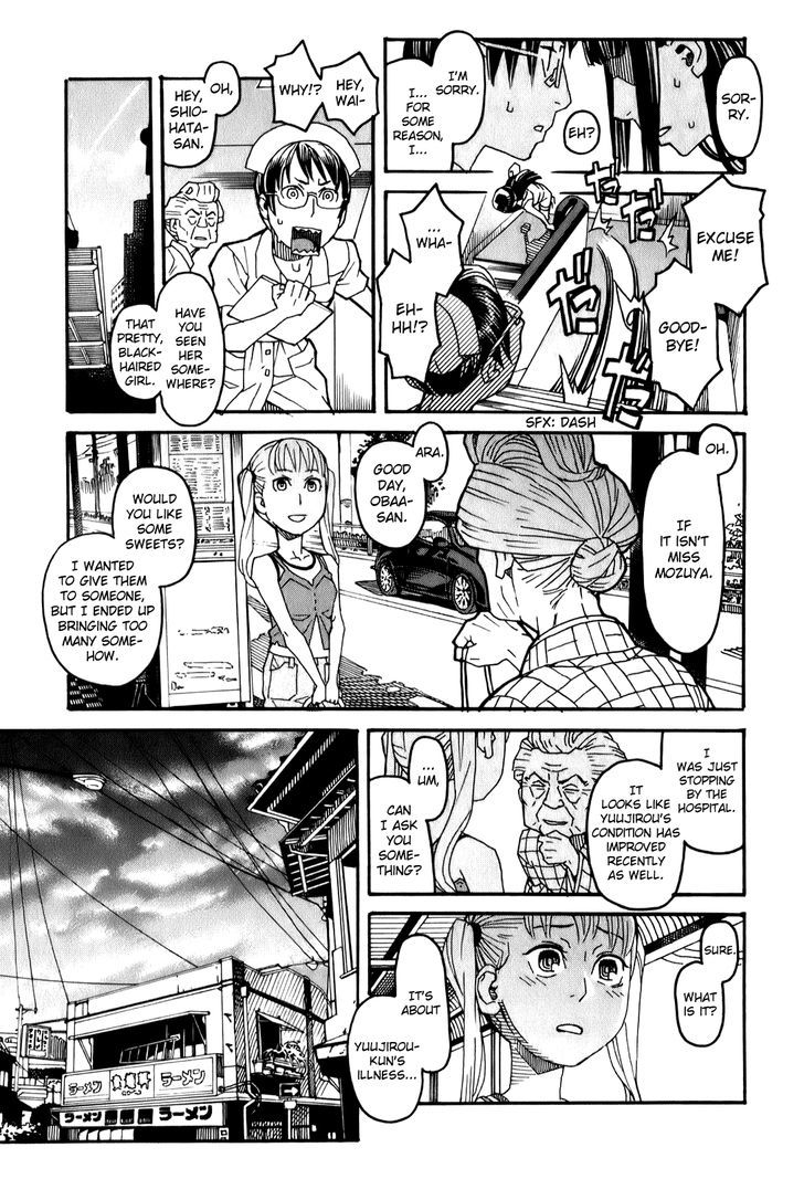 Mozuya-San Gyakujousuru Chapter 11 #17