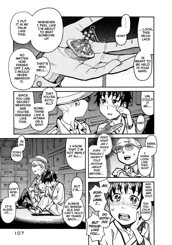 Mozuya-San Gyakujousuru Chapter 8 #33