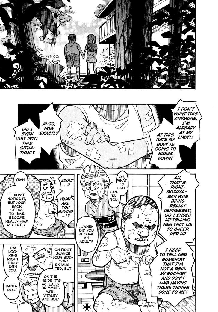 Mozuya-San Gyakujousuru Chapter 7 #30