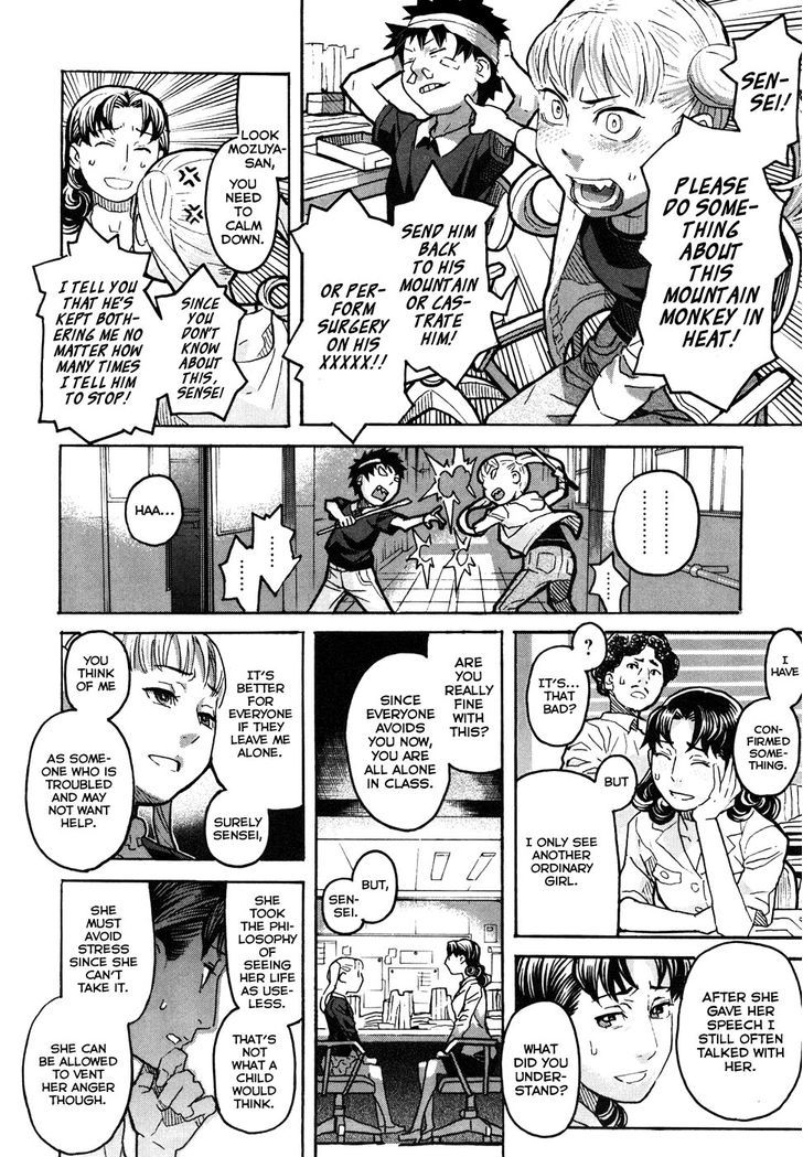 Mozuya-San Gyakujousuru Chapter 1 #28