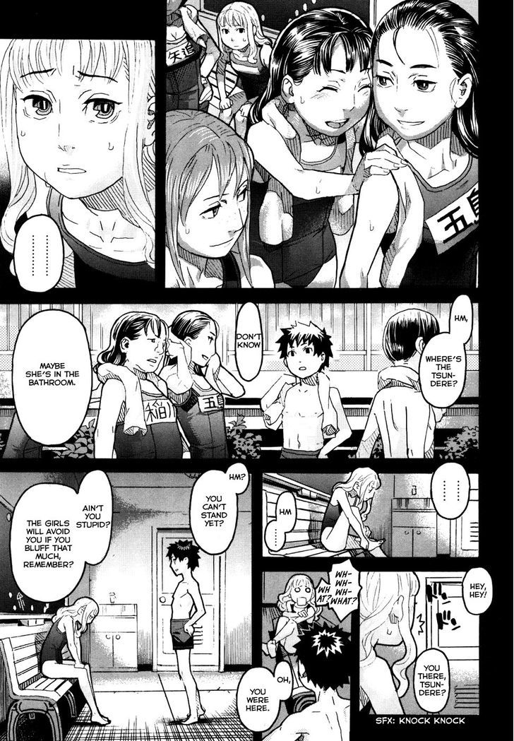 Mozuya-San Gyakujousuru Chapter 1 #35