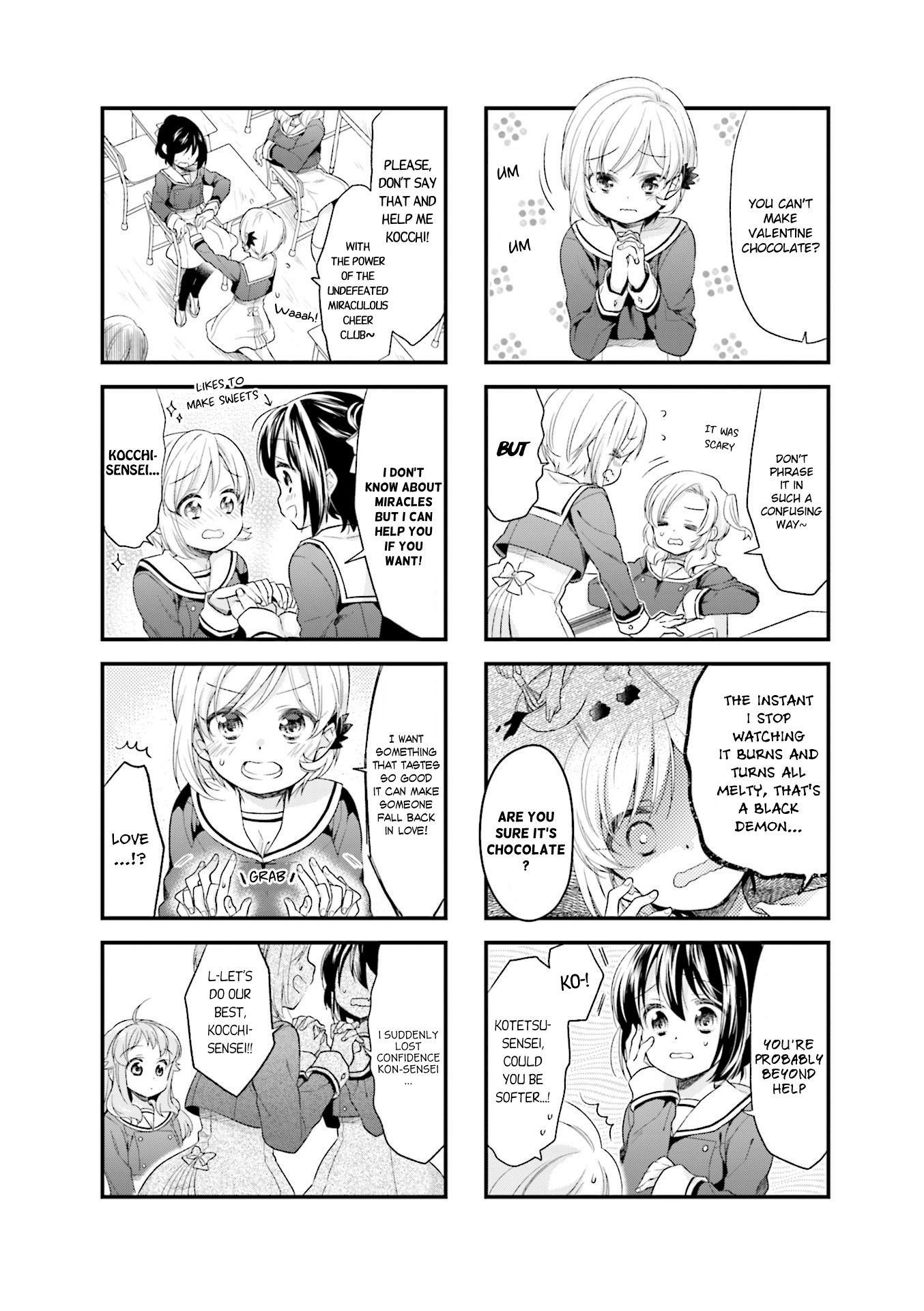 Anima Yell! Chapter 40 #2