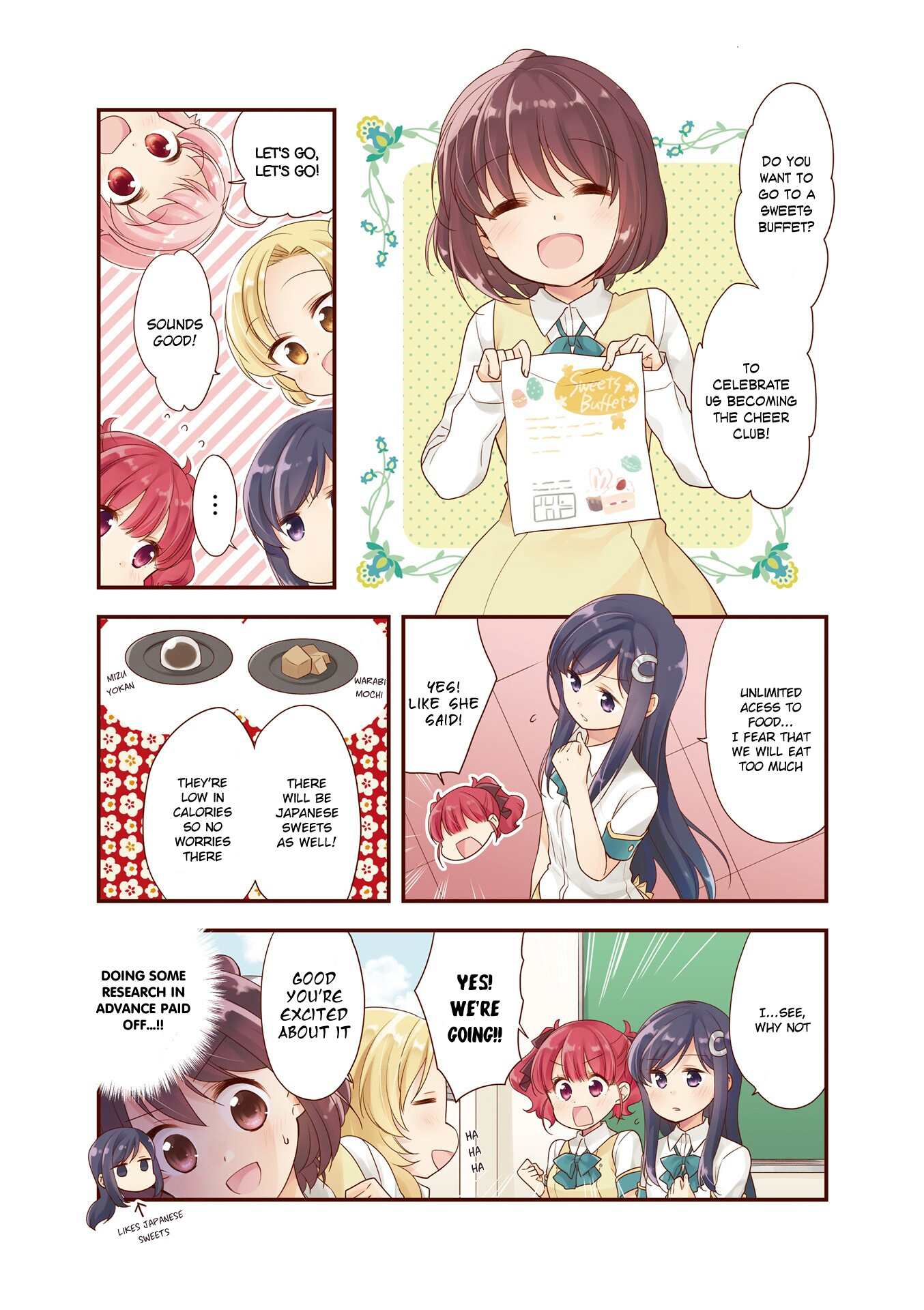 Anima Yell! Chapter 21.5 #3