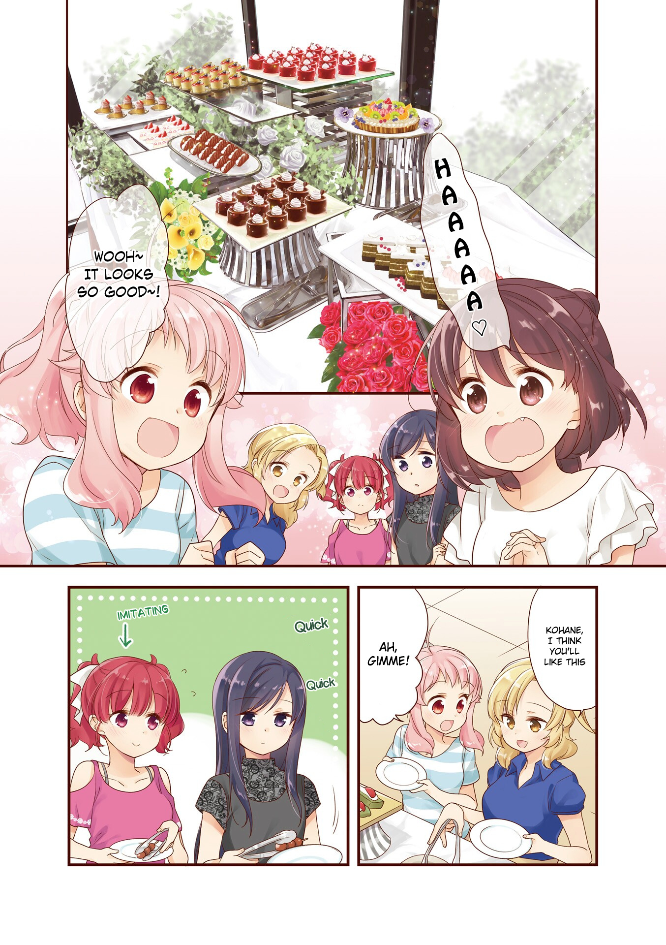 Anima Yell! Chapter 21.5 #5