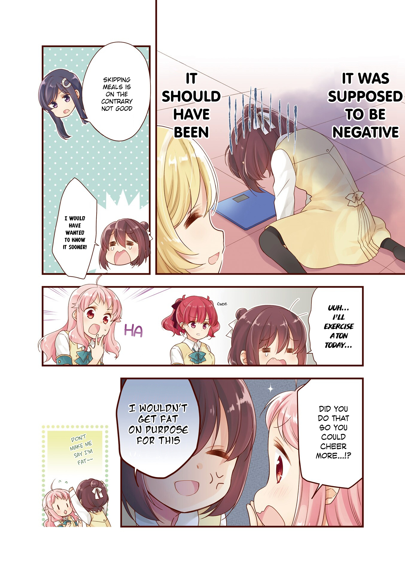 Anima Yell! Chapter 21.5 #9