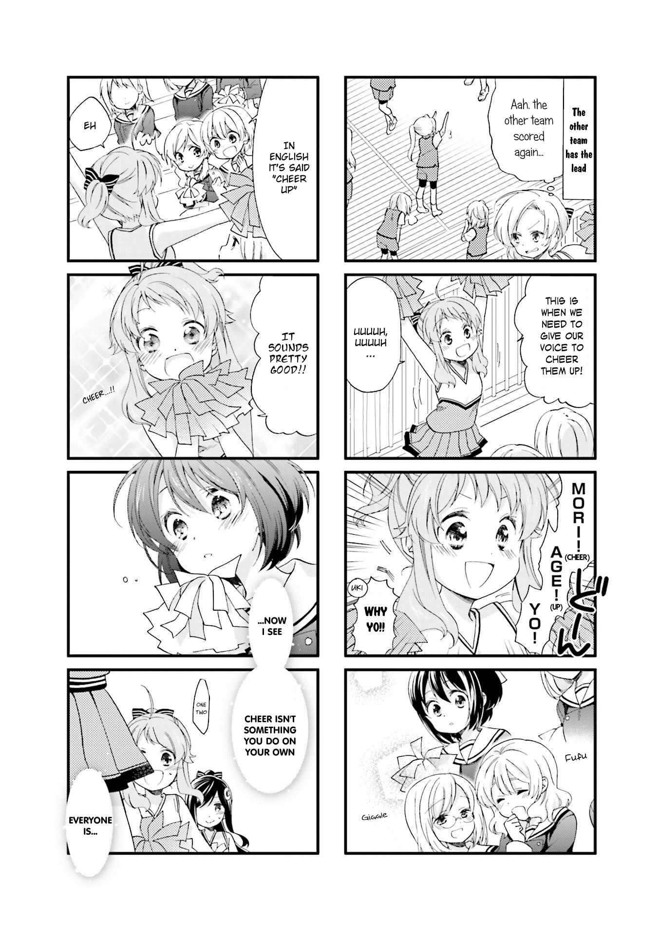 Anima Yell! Chapter 11 #7